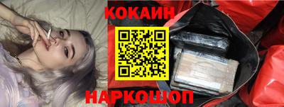 сатива Краснодар
