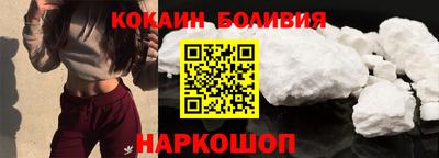 сатива Краснодар
