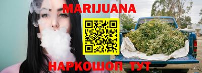 марки lsd Краснокаменск