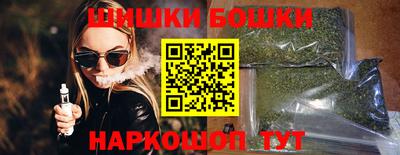 марки lsd Краснокаменск