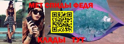 марки lsd Краснокаменск