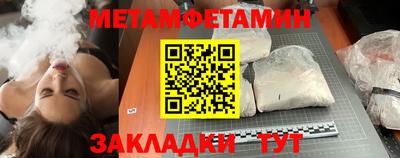синтетический гашиш Краснознаменск