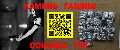 сатива Краснодар