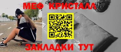марки lsd Краснокаменск