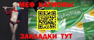 синтетический гашиш Краснознаменск